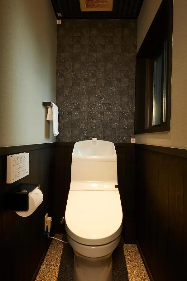 Rinn Tsukinuke Quioto Japão