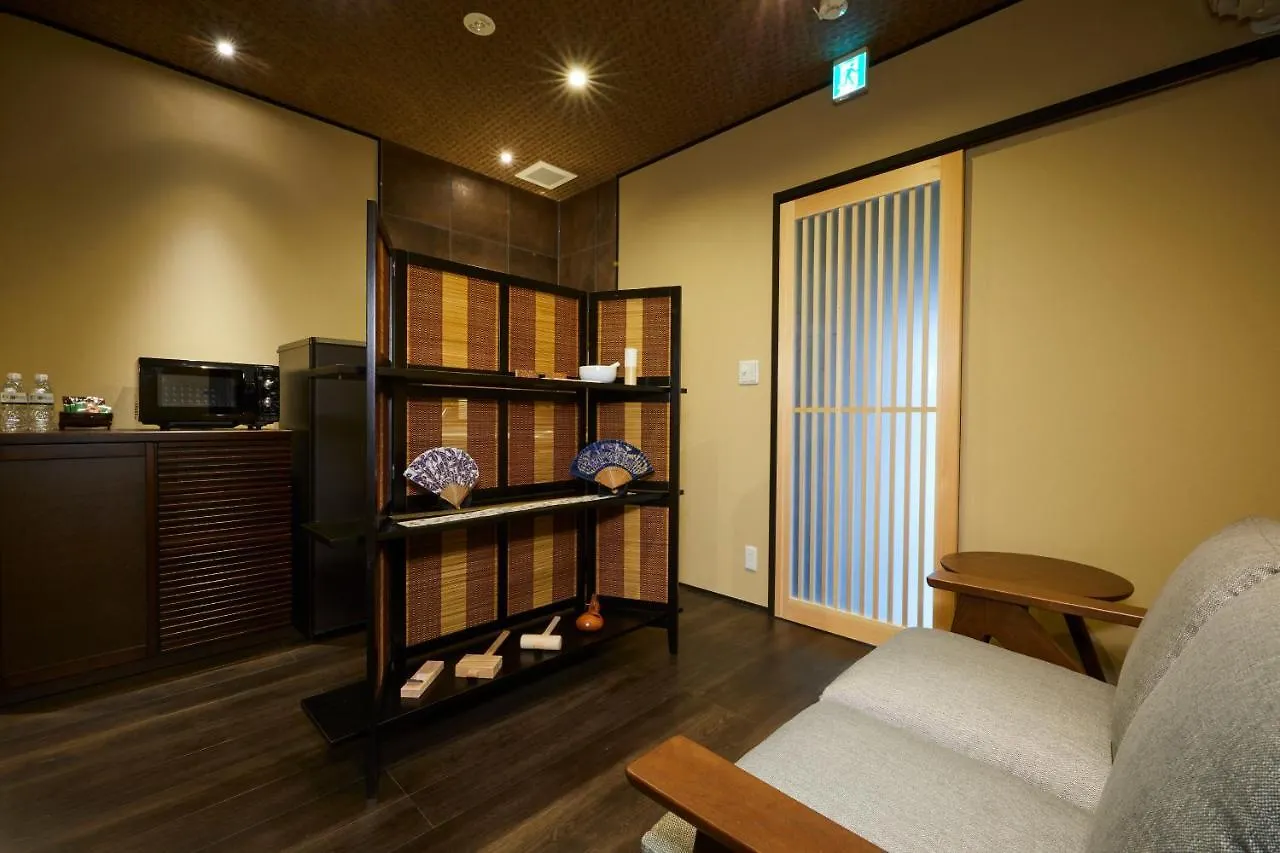 Casa de Férias Rinn Tsukinuke Quioto