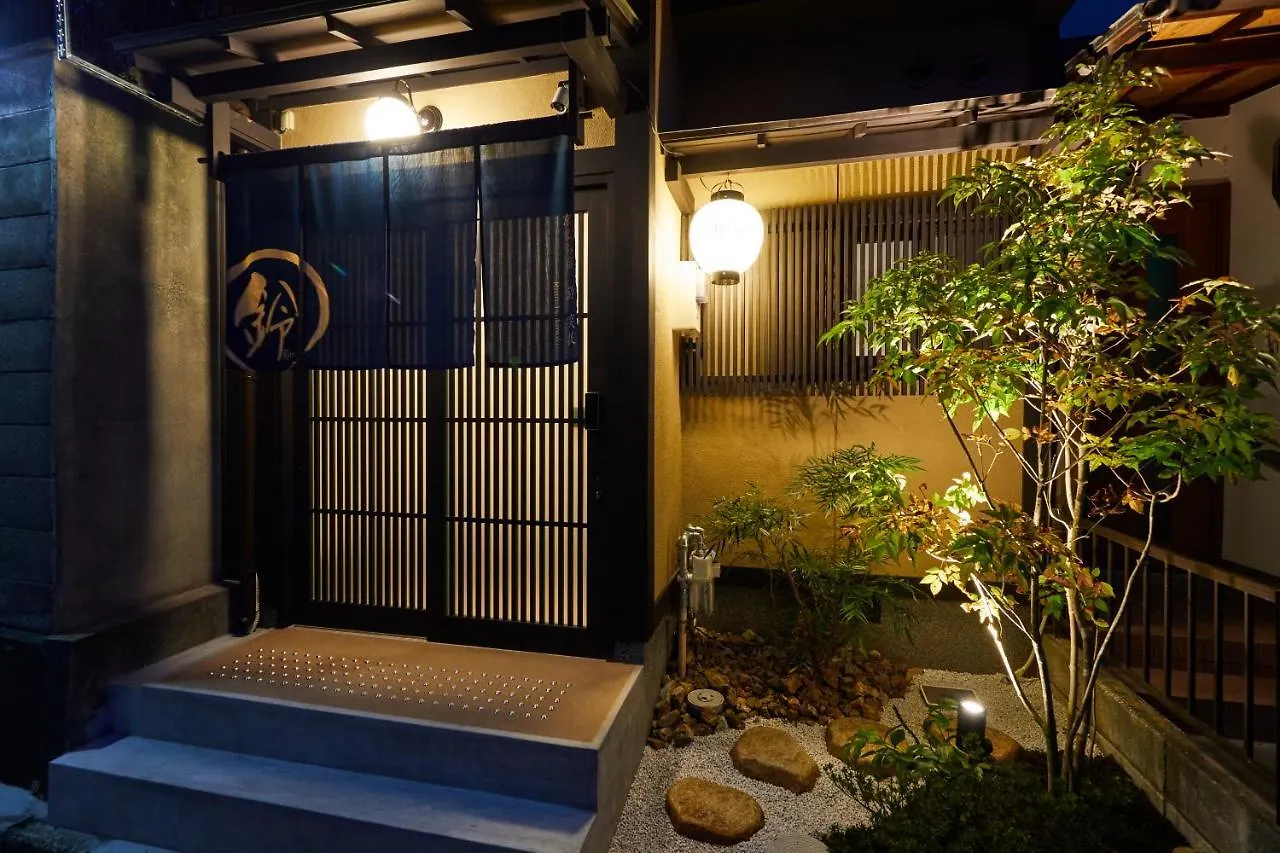 Rinn Tsukinuke Quioto Casa de Férias