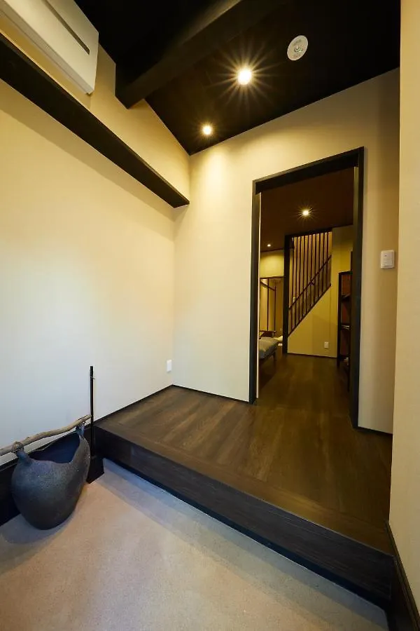Casa de Férias Rinn Tsukinuke Quioto Japão