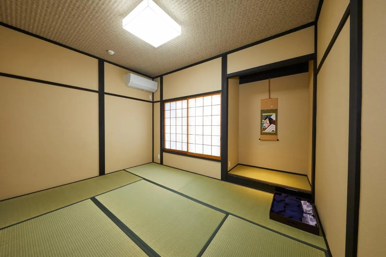 Hébergement de vacances Rinn Tsukinuke Kyoto