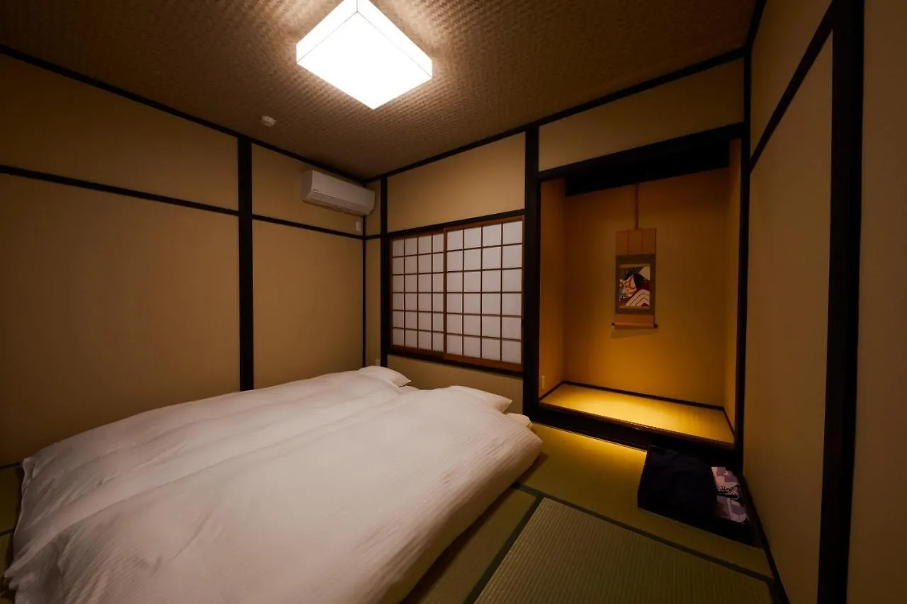 Rinn Tsukinuke Kyoto Hébergement de vacances