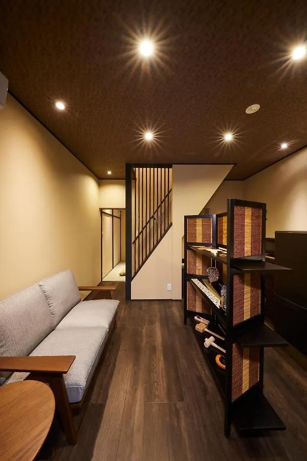 Rinn Tsukinuke Kyoto Holiday home