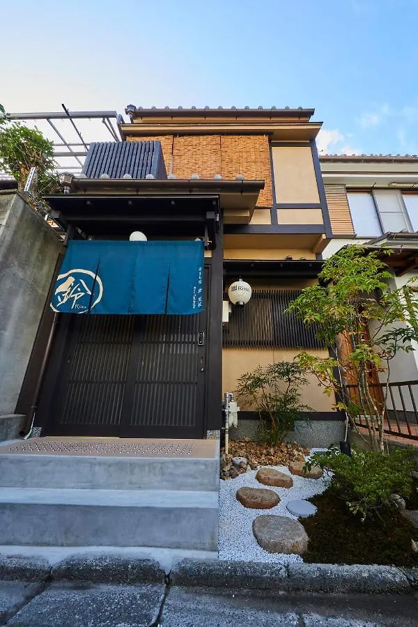 Rinn Tsukinuke Kyoto 0*,  Japan