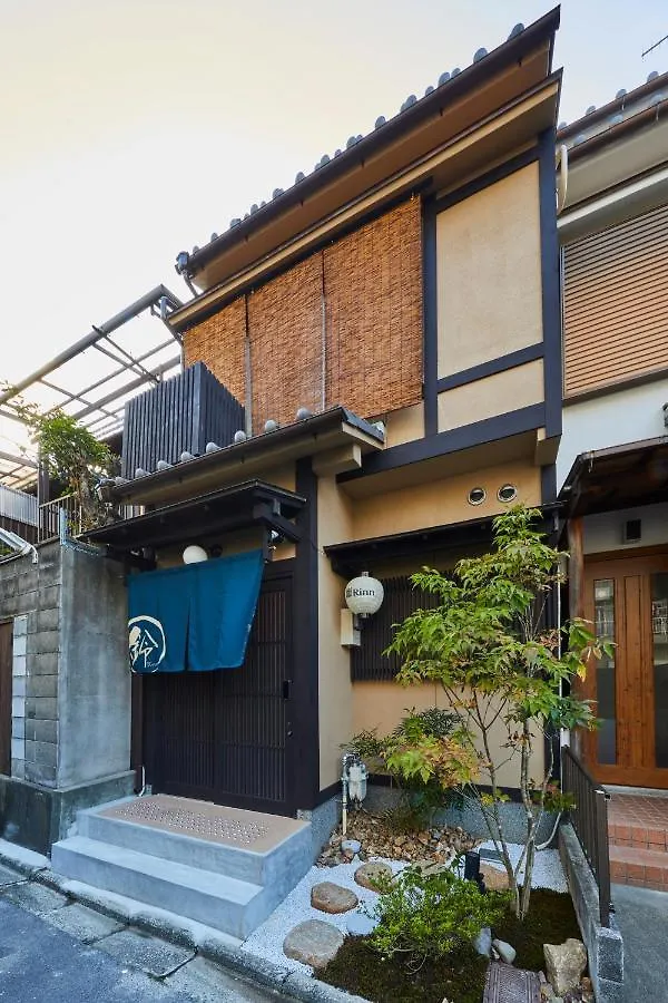 Rinn Tsukinuke Kyoto Holiday home